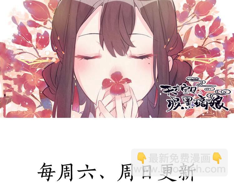 第15话 暴露-第16话