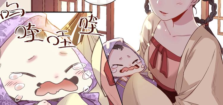 第15话 暴露-第16话