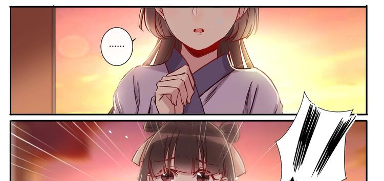 第16话 营救（下）-第18话