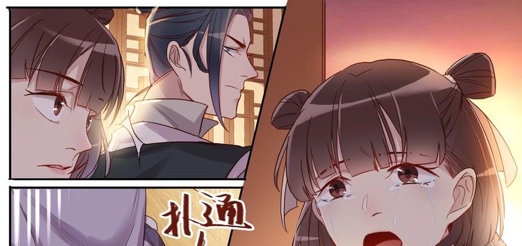 第16话 营救（下）-第18话