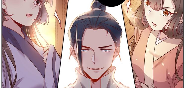 第16话 营救（下）-第18话