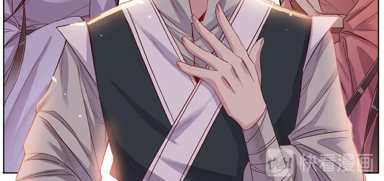 第16话 营救（下）-第18话