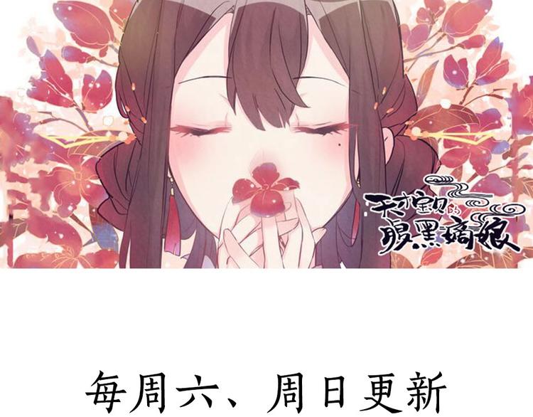 第16话 营救（下）-第18话