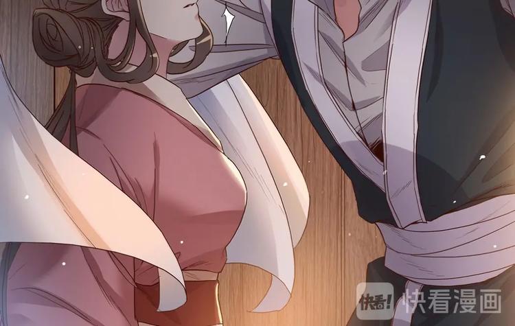 第24话 猫哭耗子-第26话