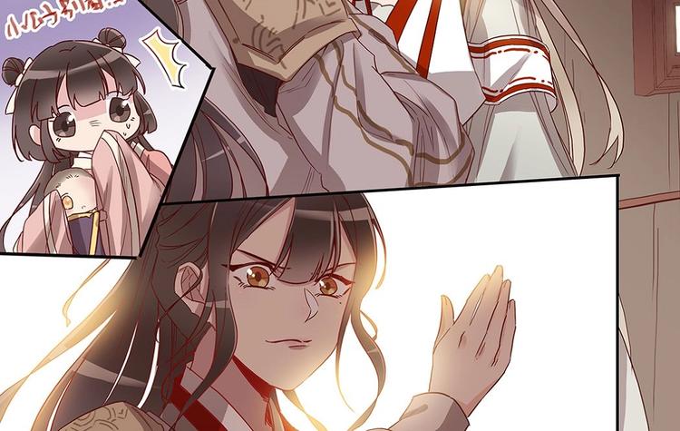 第28话  酒馆扬威-第30话