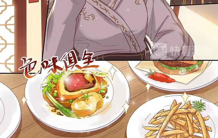 第30话 家书急召-第32话