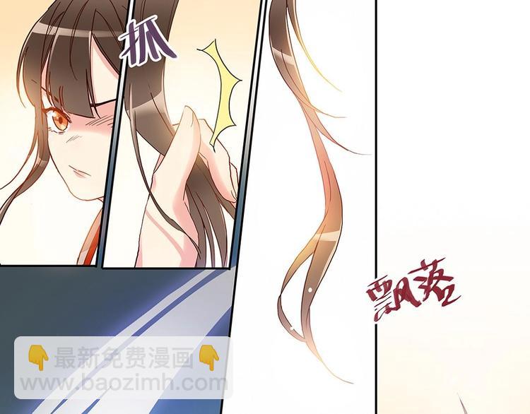 第32话 断发还恩-第34话