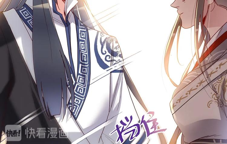 第38话 舍身救人（上）-第40话