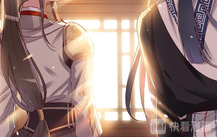 第39话 疗伤-第42话