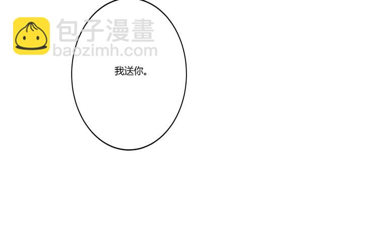 第39话 疗伤-第42话