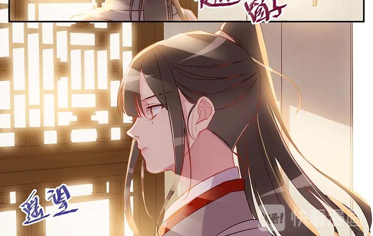 第39话 疗伤-第42话