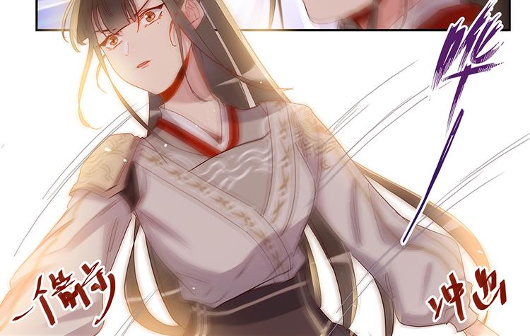 第41话 冤家又相逢-第44话