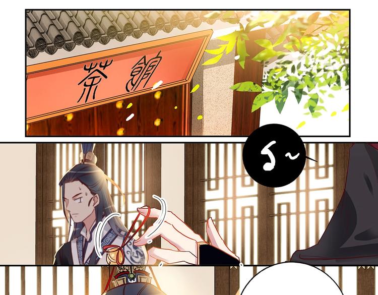 第41话 冤家又相逢-第44话