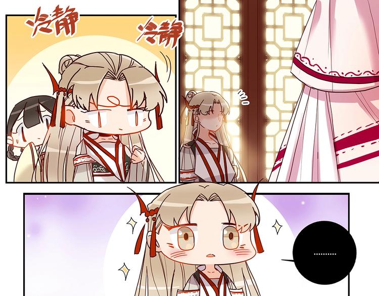 第41话 冤家又相逢-第44话