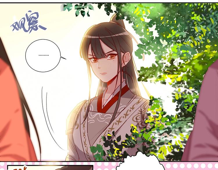 第43话 新秀人才会-第46话