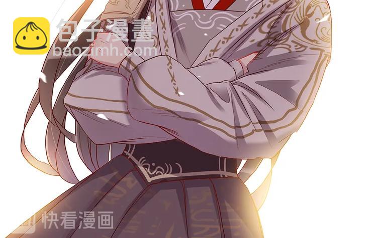 第43话 新秀人才会-第46话