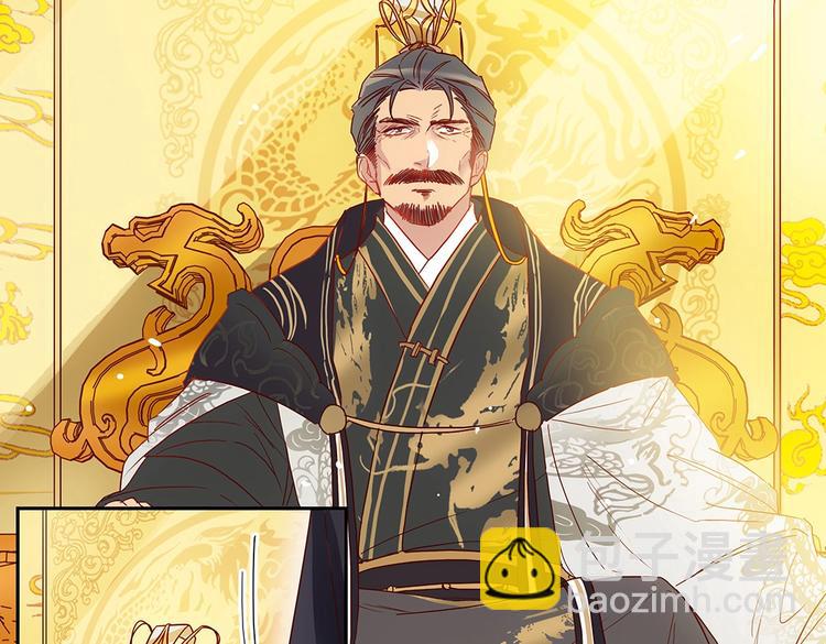 第43话 新秀人才会-第46话