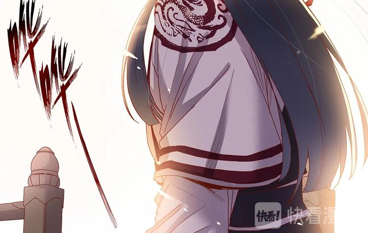 第44话 两个轩辕拓（下）-第48话