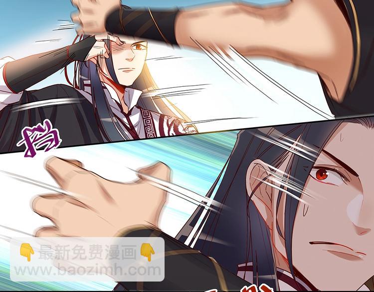 第46话 比武不打脸-第50话