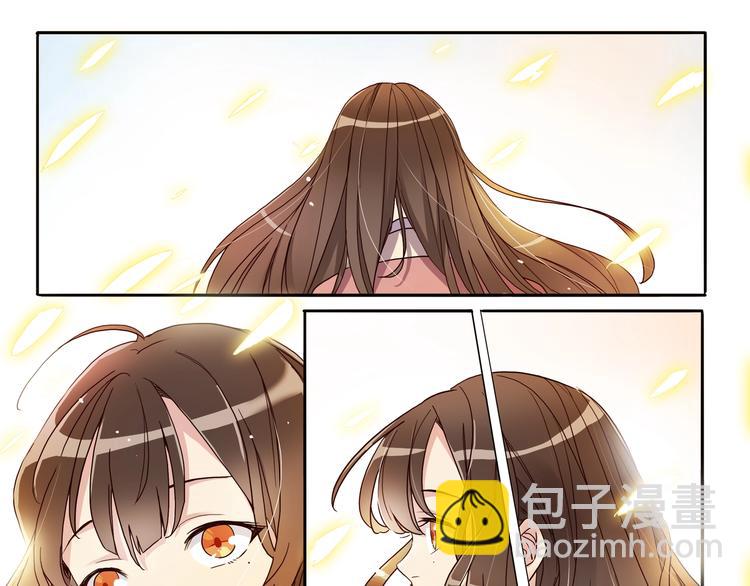 第6话 琉月与琉月-第6话