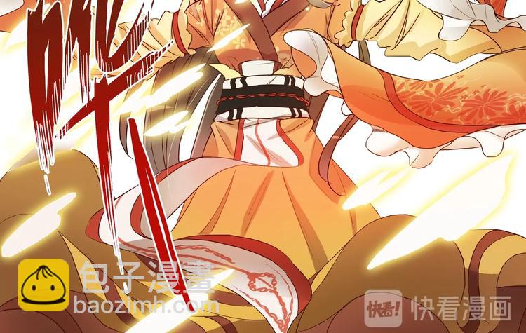 第6话 琉月与琉月-第6话