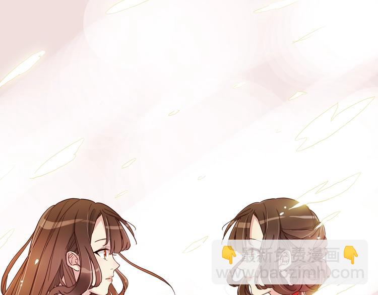 第6话 琉月与琉月-第6话