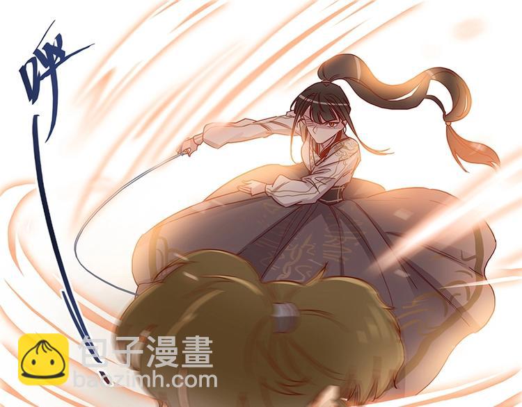 第48话 找死的是你-第52话