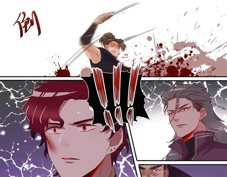 第48话 找死的是你-第52话