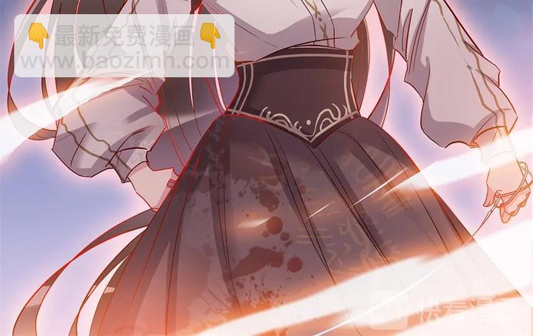 第48话 找死的是你-第52话