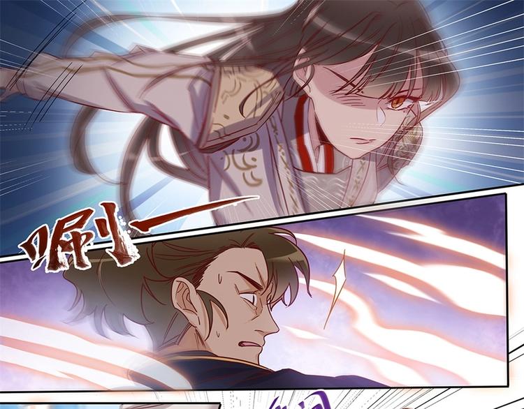 第48话 找死的是你-第52话