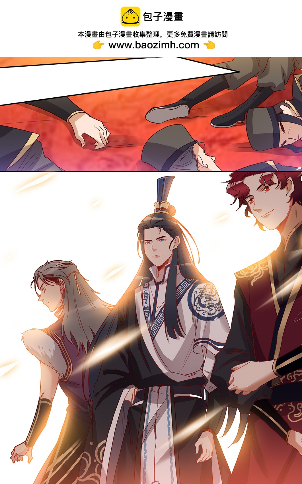 第52话 最终回-第56话