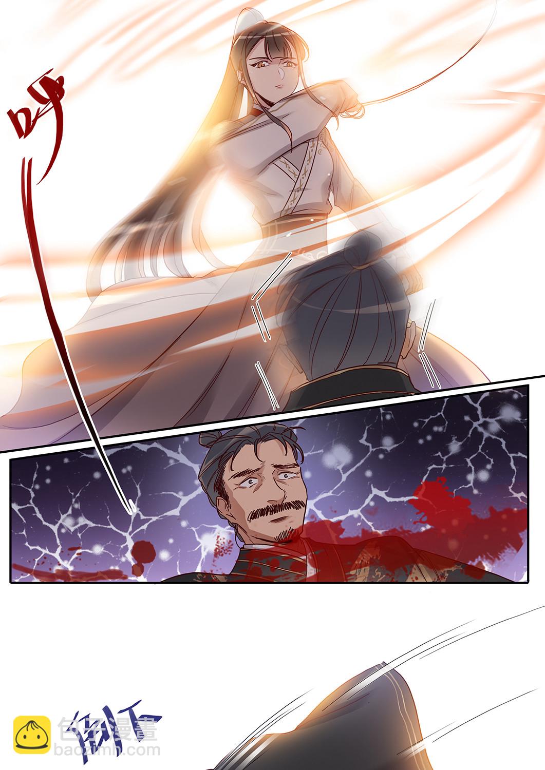 第52话 最终回-第56话