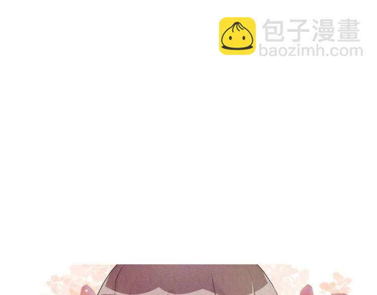 第8话 沐家庄（上）-第8话