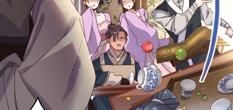 第9话 安定的感觉-第10话