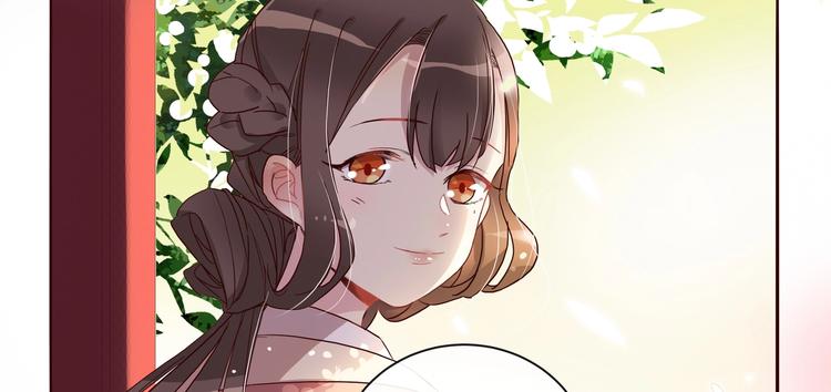 第9话 安定的感觉-第10话