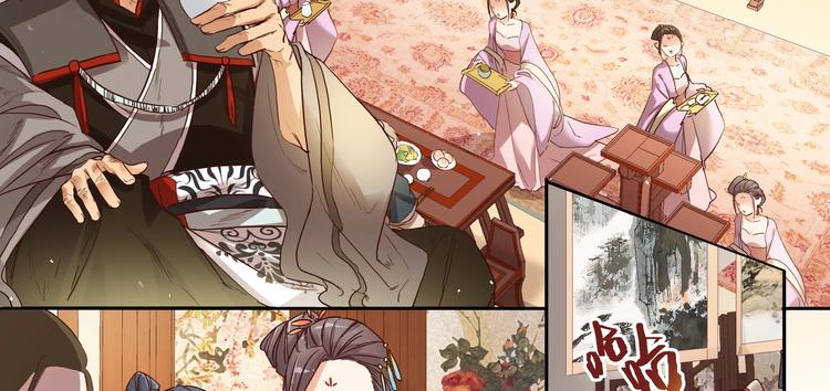 第9话 安定的感觉-第10话