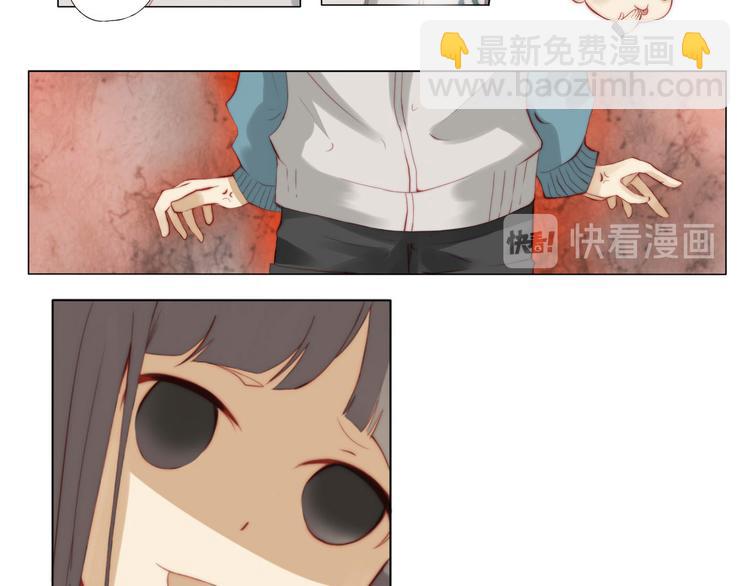 第2话 青竹-第2话