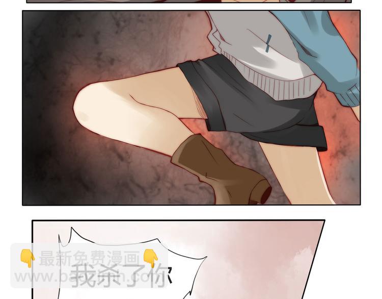 第2话 青竹-第2话