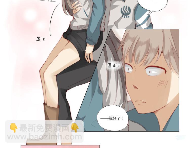 第2话 青竹-第2话