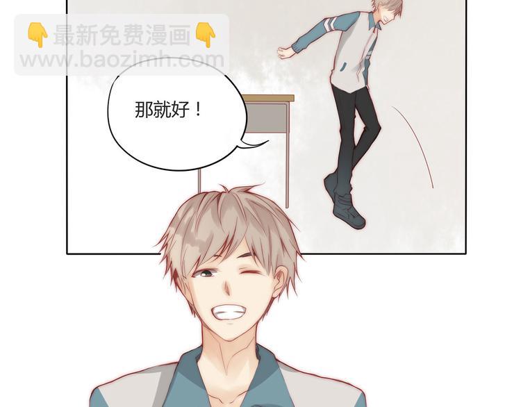 第2话 青竹-第2话