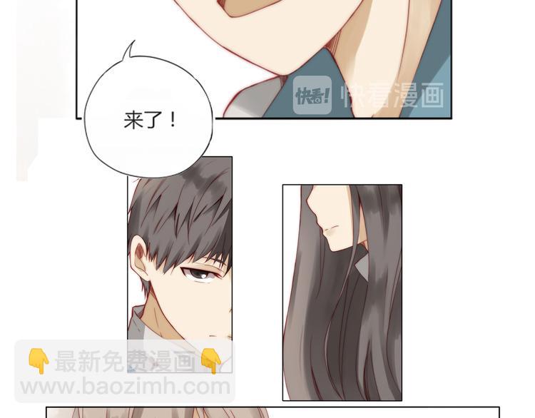 第2话 青竹-第2话