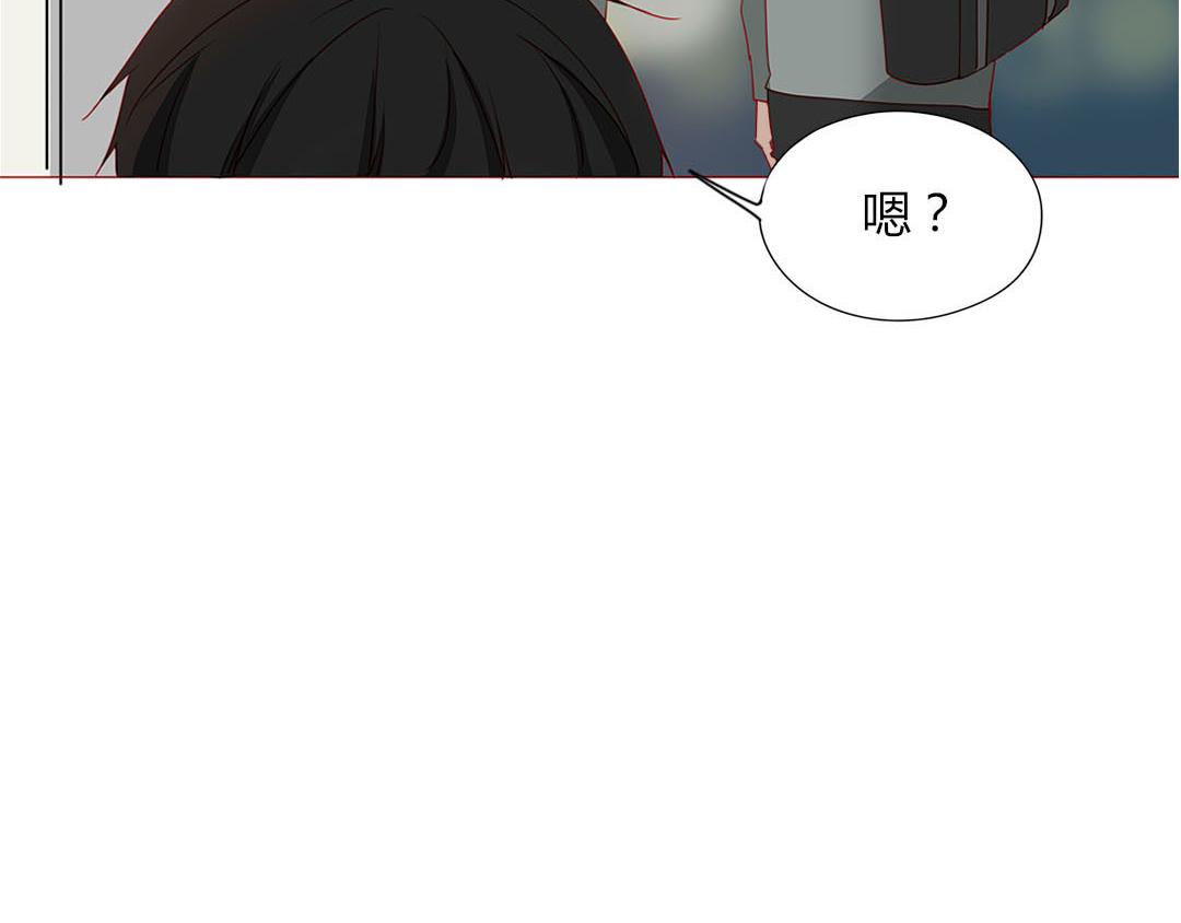 第100话 我的&hellip;&hellip;？(1/2)-第100话