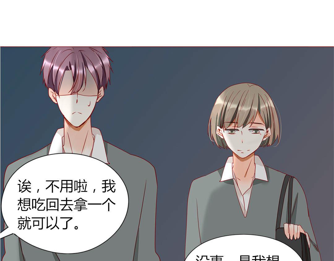 第100话 我的&hellip;&hellip;？(1/2)-第100话