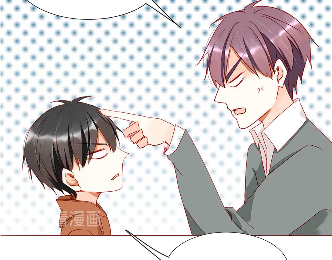 第100话 我的&hellip;&hellip;？(1/2)-第100话