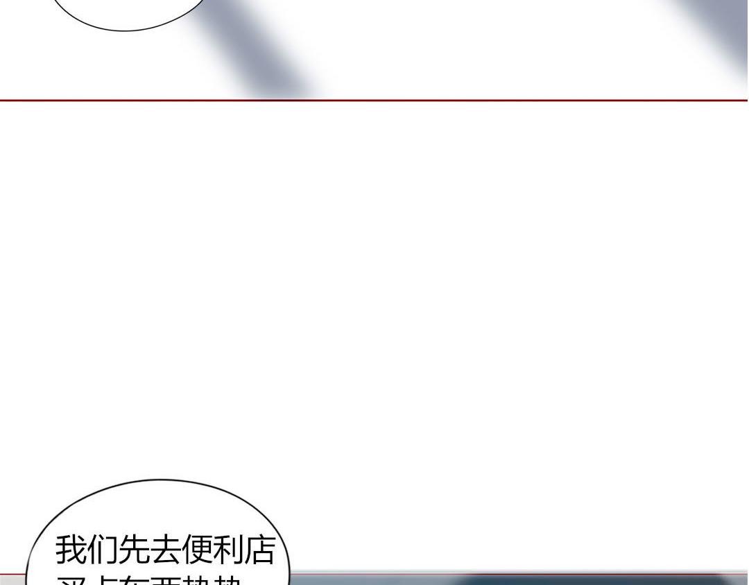 第100话 我的&hellip;&hellip;？(1/2)-第100话