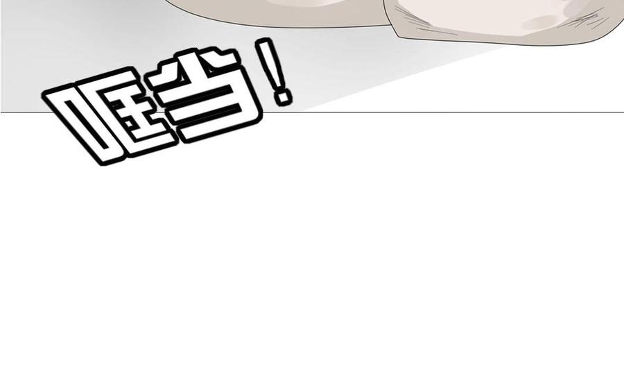 第102话 胁迫之下的抉择(1/2)-第72话