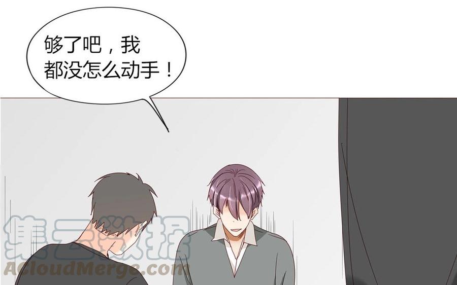 第102话 胁迫之下的抉择(1/2)-第72话