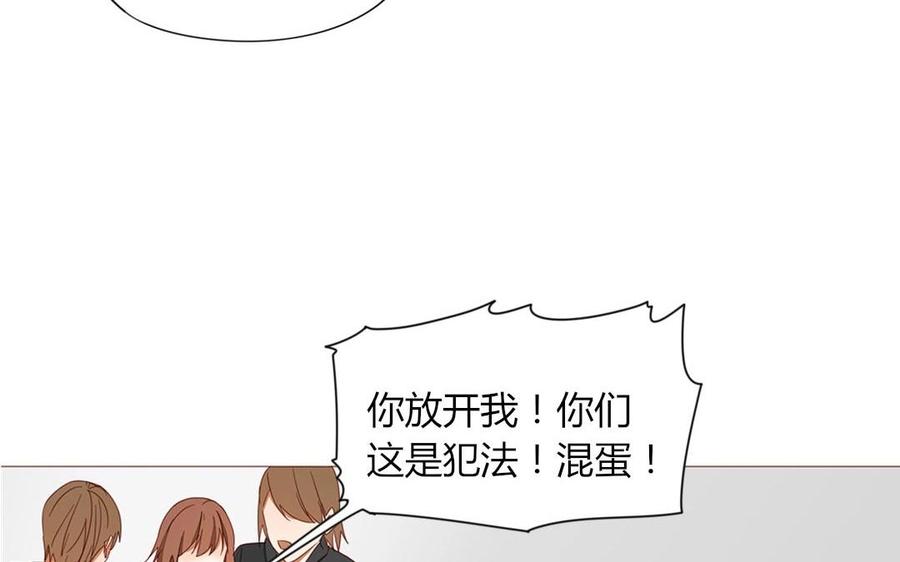 第102话 胁迫之下的抉择(1/2)-第72话