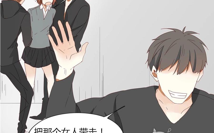 第102话 胁迫之下的抉择(1/2)-第72话