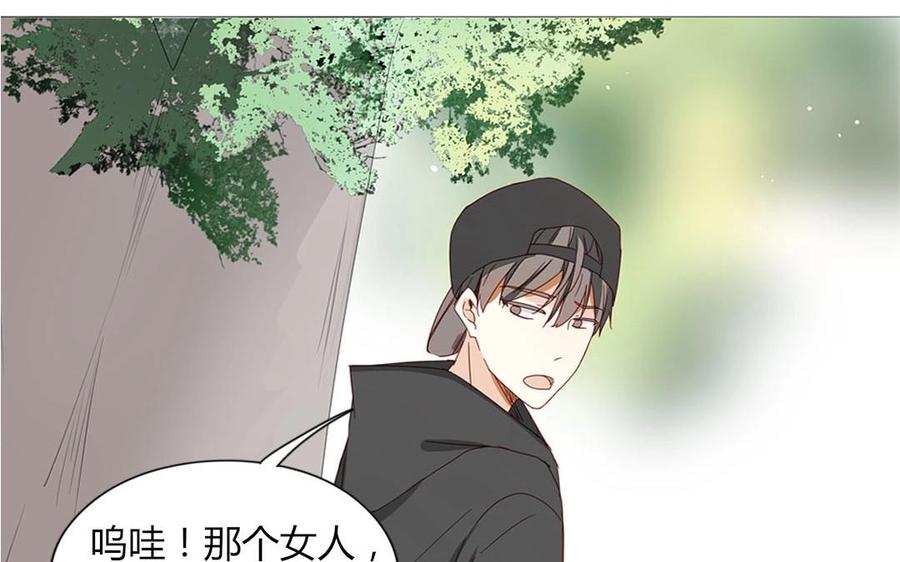 第102话 胁迫之下的抉择(1/2)-第72话